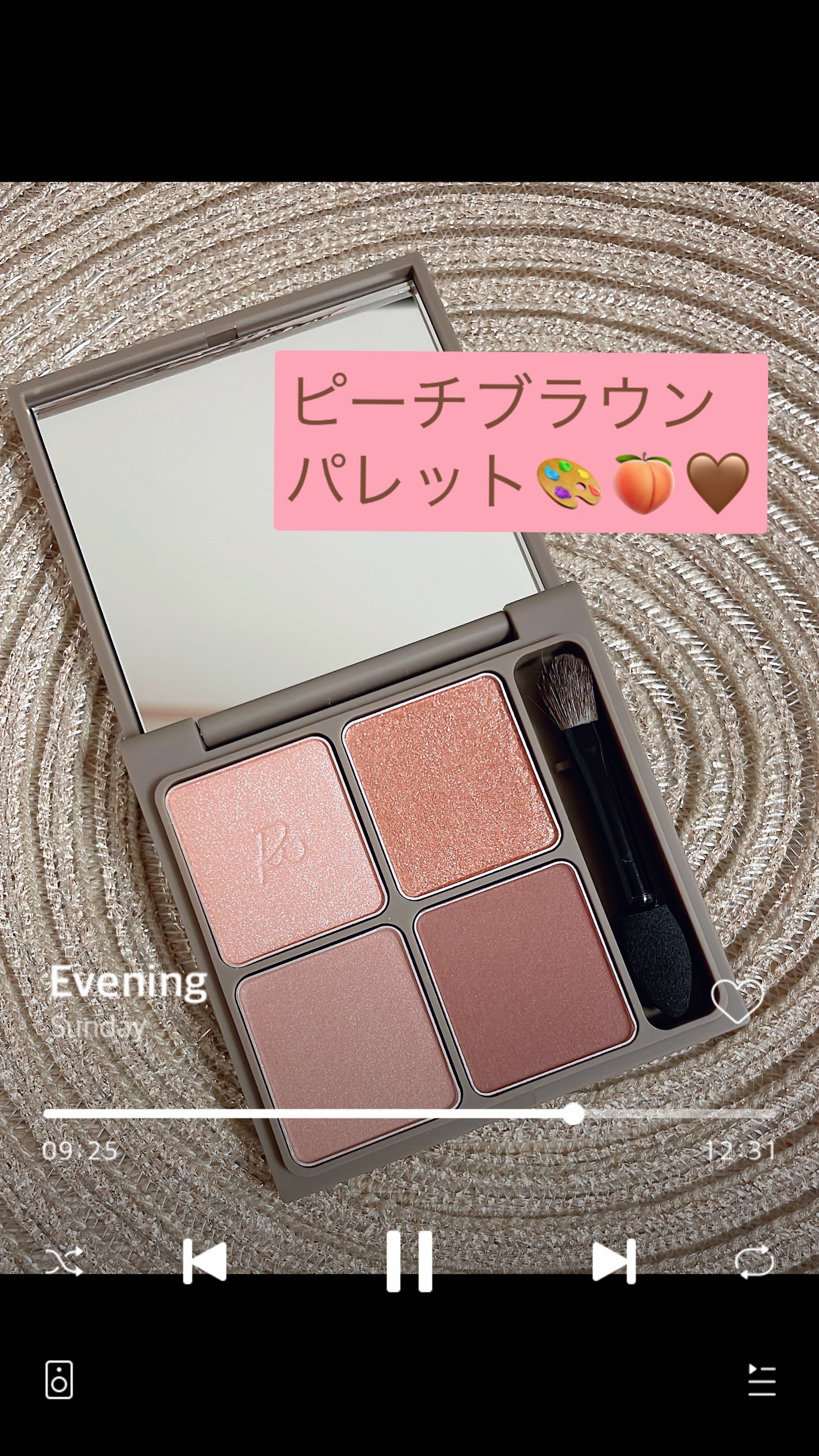 インザミラーアイパレット/Ririmew/アイシャドウパレットを使ったクチコミ(2枚目)