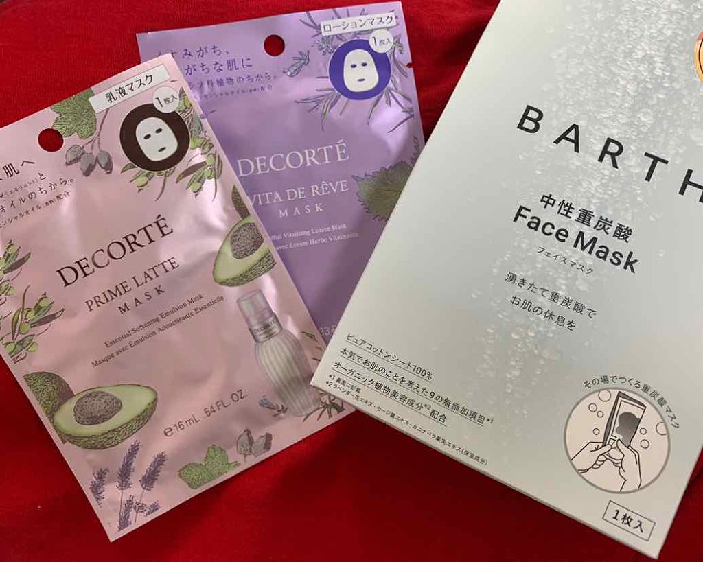 BARTH中性重炭酸フェイスマスク/BARTH/シートマスク・パックを使ったクチコミ（1枚目）