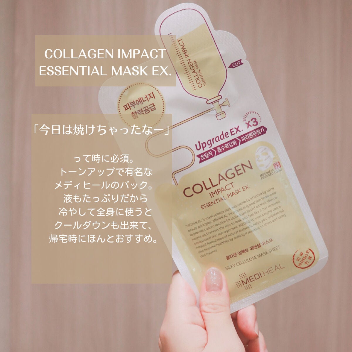 ウオーター/アベンヌ/ミスト状化粧水を使ったクチコミ(5枚目)