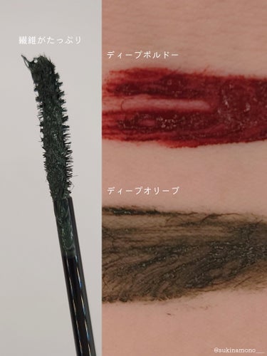 PHOEBE BEAUTY UP ビューティーアップマスカラのクチコミ「❤️人気のあのマスカラに新色2種類が登場！❤️

PHOEBE BEAUTY UP
ビューティ.....」（3枚目）