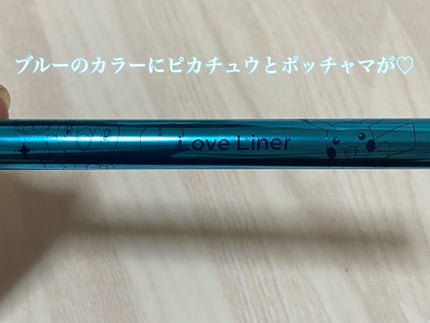 リキッドアイライナーR4/ラブ・ライナー/リキッドアイライナーを使ったクチコミ(3枚目)
