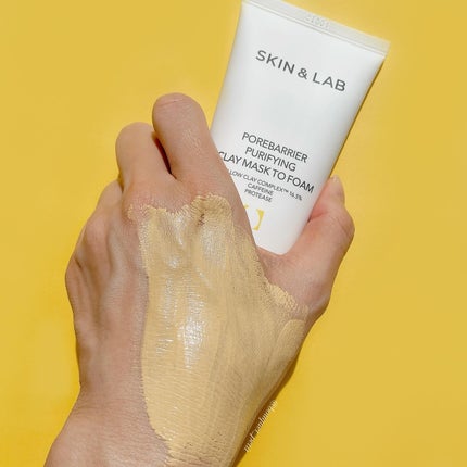 ポアバリアピューリファイングクレイマスクトゥフォーム/SKIN&LAB/洗い流すパック・マスクを使ったクチコミ(4枚目)
