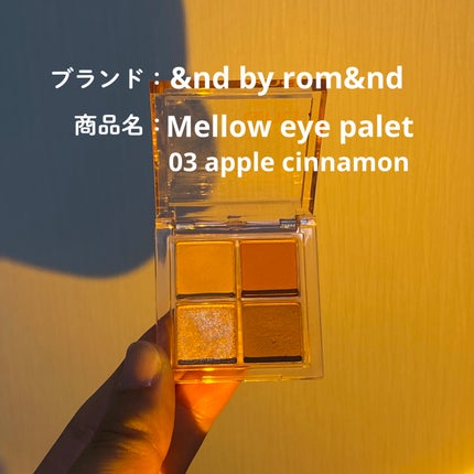 ☀︎ R ☪︎ on LIPS 「*☼*――お値段以上1押しコンビニコスメ達――*☼*①Fami..」(6枚目)