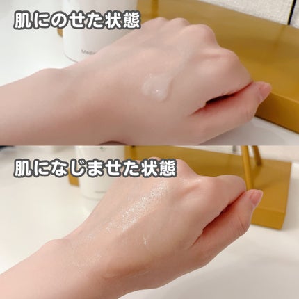 ã¡ãã£ãã©ã¹ã²ã«/ã¡ãã£ãã©ã¹/ãªãŒã«ã€ã³ã¯ã³åç²§åã䜿ã£ãã¯ãã³ãïŒ2æç®ïŒ