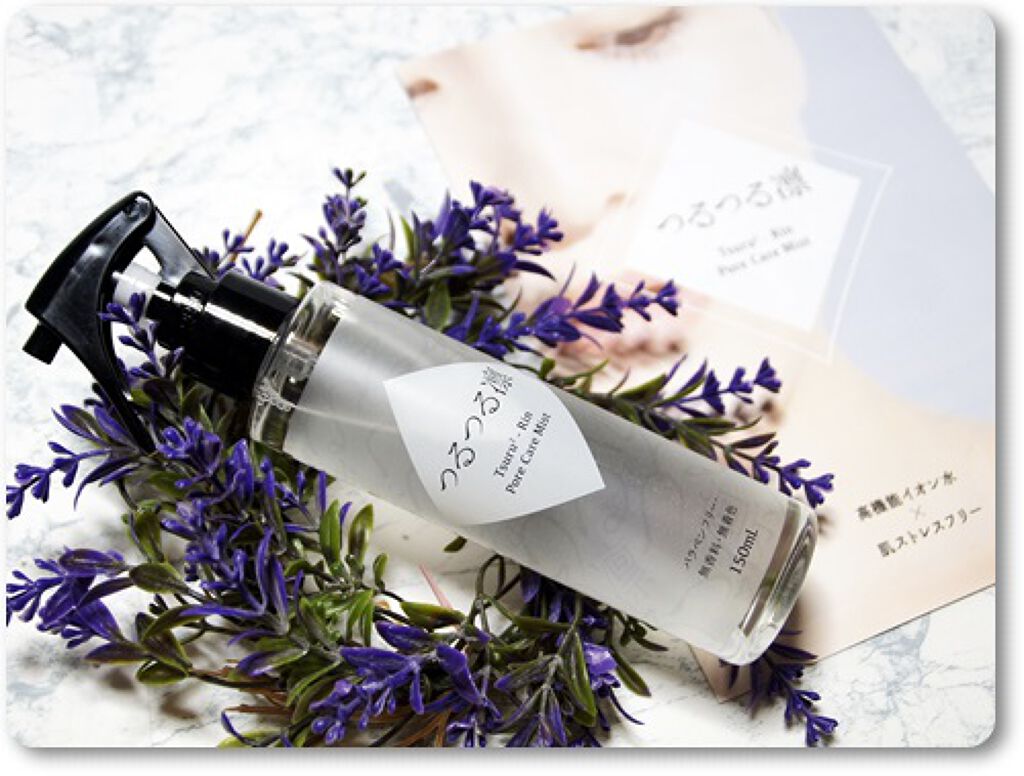 つるつる凛/ミスミ製薬/その他洗顔料を使ったクチコミ（3枚目）