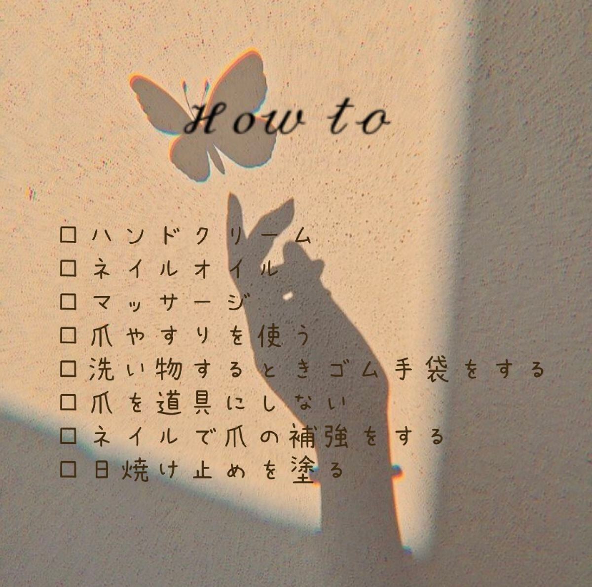 ニベアクリーム/ニベア/ボディクリームを使ったクチコミ(2枚目)