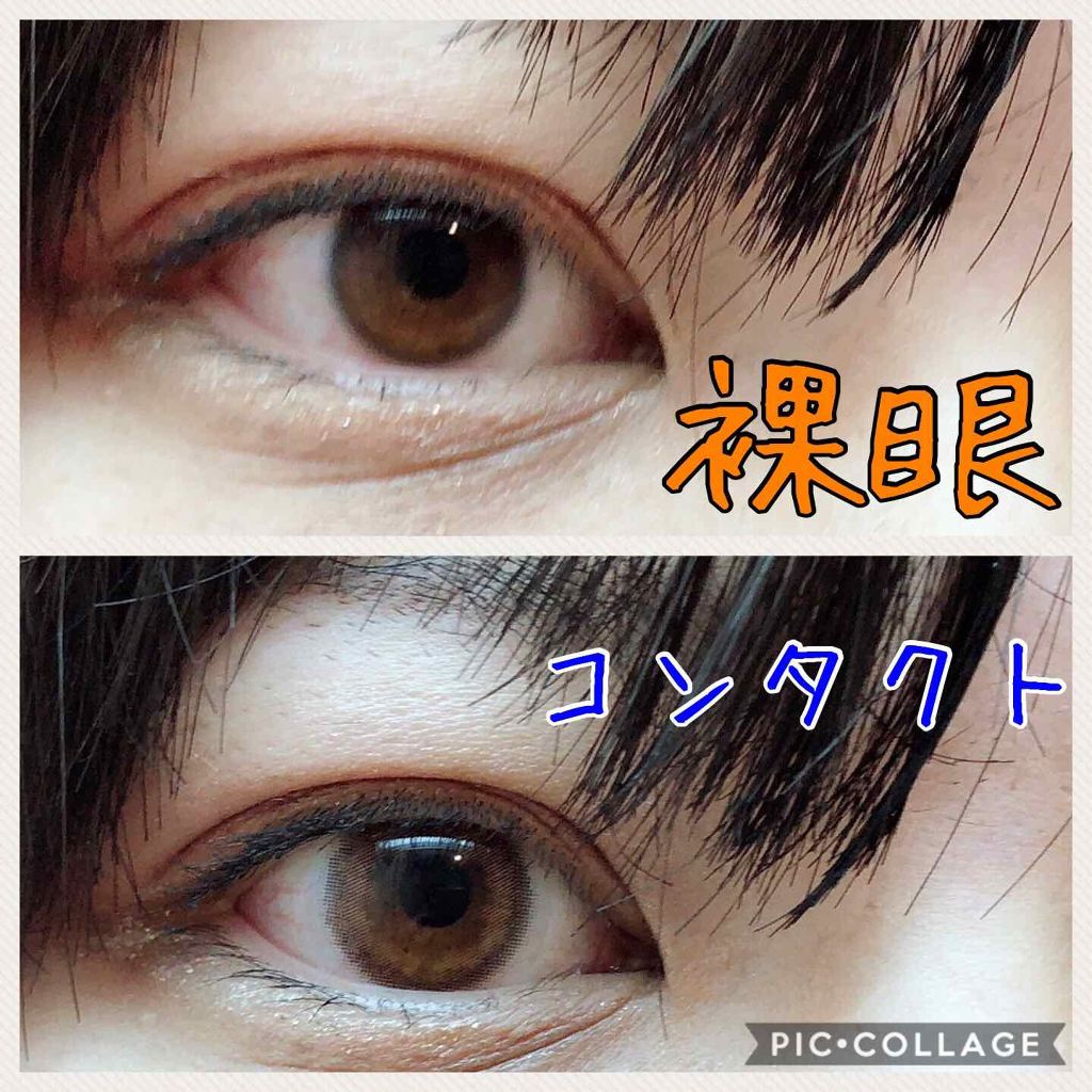eye closet 1month/EYE CLOSET/1ヶ月(1MONTH)カラコンを使ったクチコミ(3枚目)
