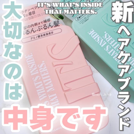 薬用スカルプ メディカルモイスト シャンプー/トリートメント/IT’S WHAT’S INSIDE THAT MATTERS./市販シャンプーを使ったクチコミ(1枚目)