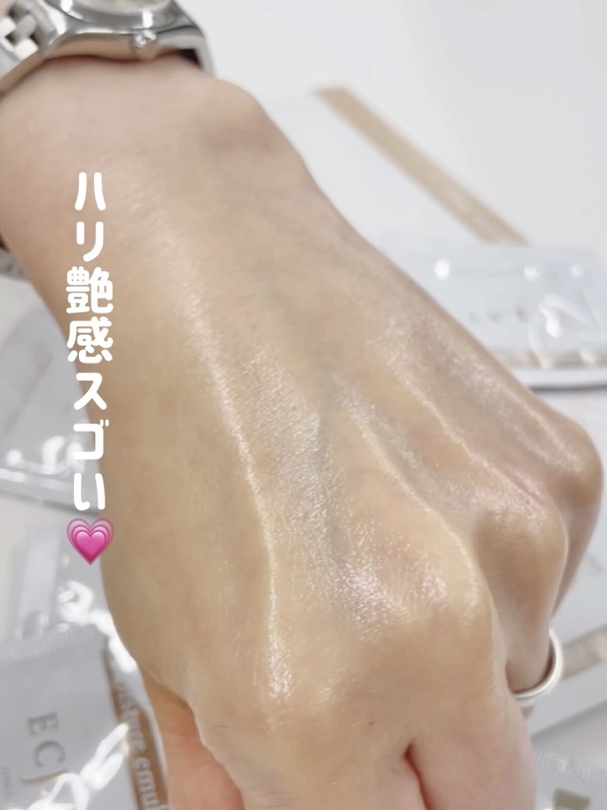 美肌Moisture emulsion/J-eclat beauty/乳液を使ったクチコミ（2枚目）