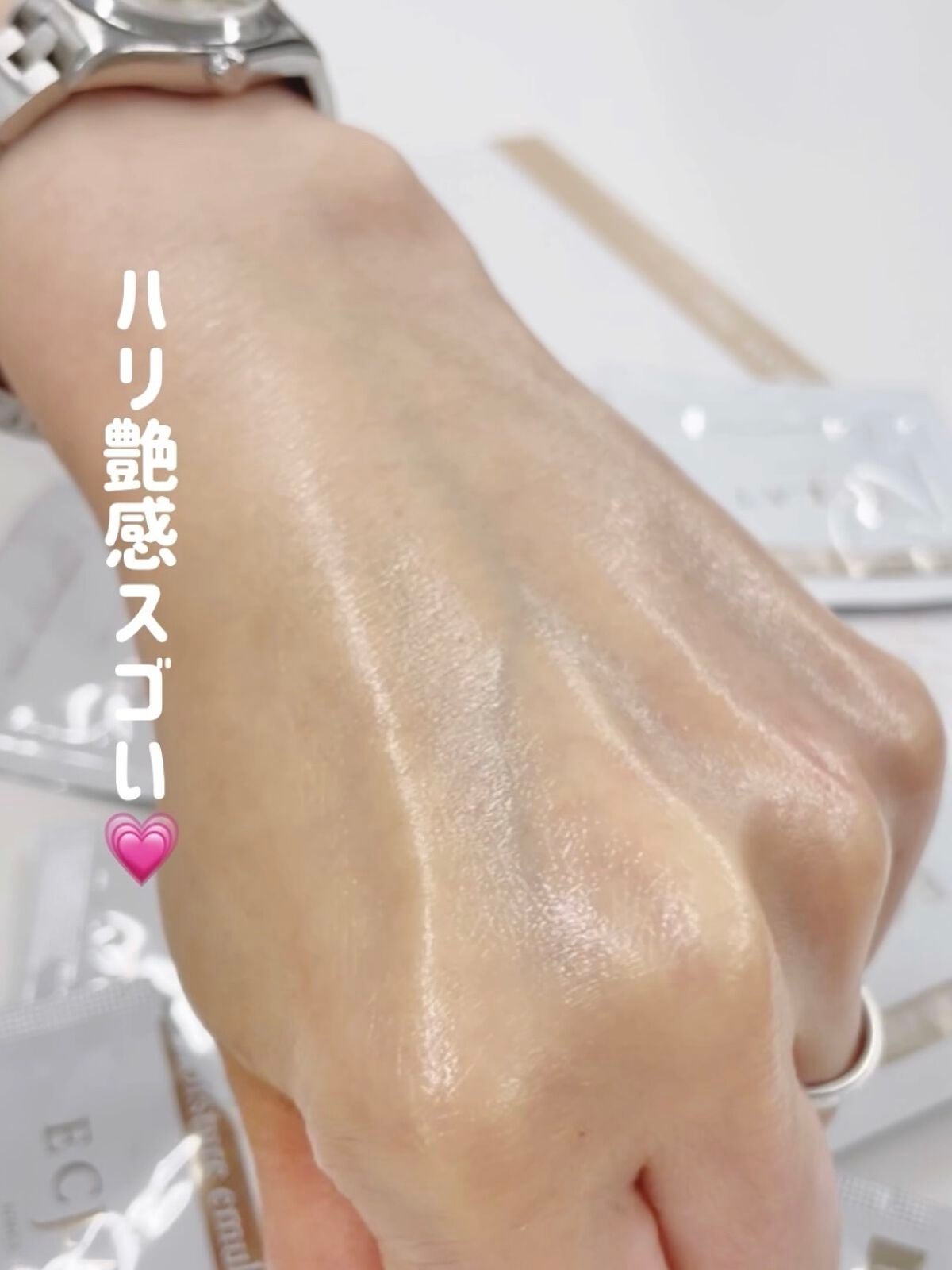 美肌Moisture emulsion/J-eclat beauty/乳液を使ったクチコミ(2枚目)