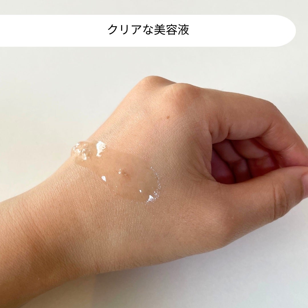 ミルクシスルブライトニングスパ アンプル/RAWQUEST/美容液を使ったクチコミ(3枚目)