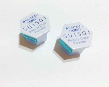 スイサイ ビューティクリア パウダーウォッシュ/suisai/洗顔パウダーを使ったクチコミ(3枚目)