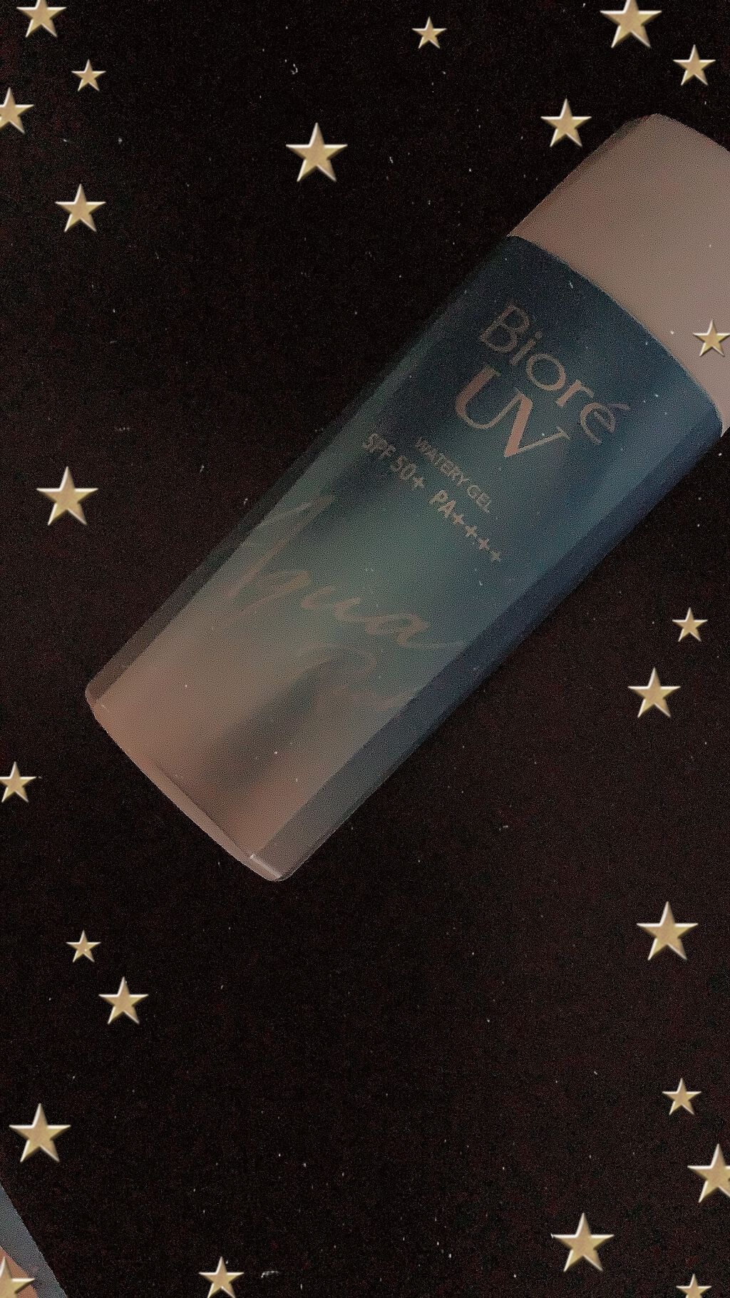 ビオレUV アクアリッチウォータリージェル /ビオレ/日焼け止め・UVケアを使ったクチコミ（1枚目）