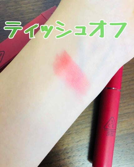 3CE ベルベット リップティント/3CE/リップティントを使ったクチコミ(4枚目)