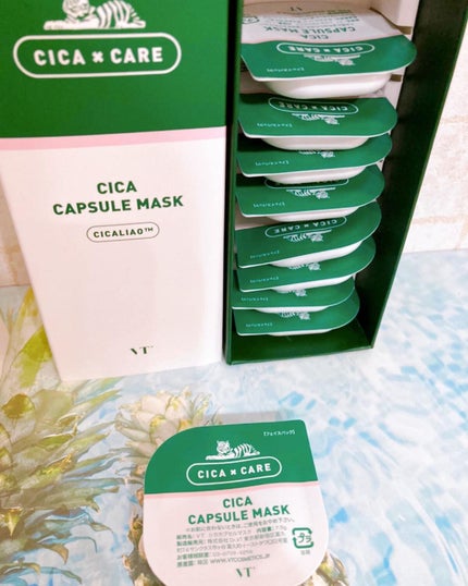 CICA カプセルマスク/VT/洗い流すパック・マスクを使ったクチコミ(1枚目)