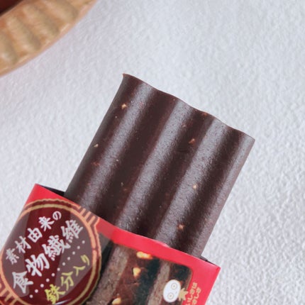 みちねえ フォロバ on LIPS 「・・おいしいだけじゃない、ギルトフリーなのが嬉しいおやつ@cc..」(5枚目)