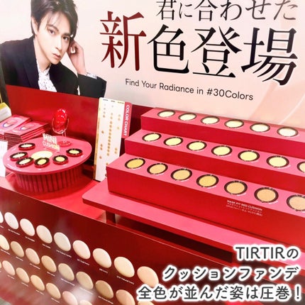 エクスプローラ12色 動物アイシャドウパレット/PERFECT DIARY/アイシャドウパレットを使ったクチコミ(7枚目)