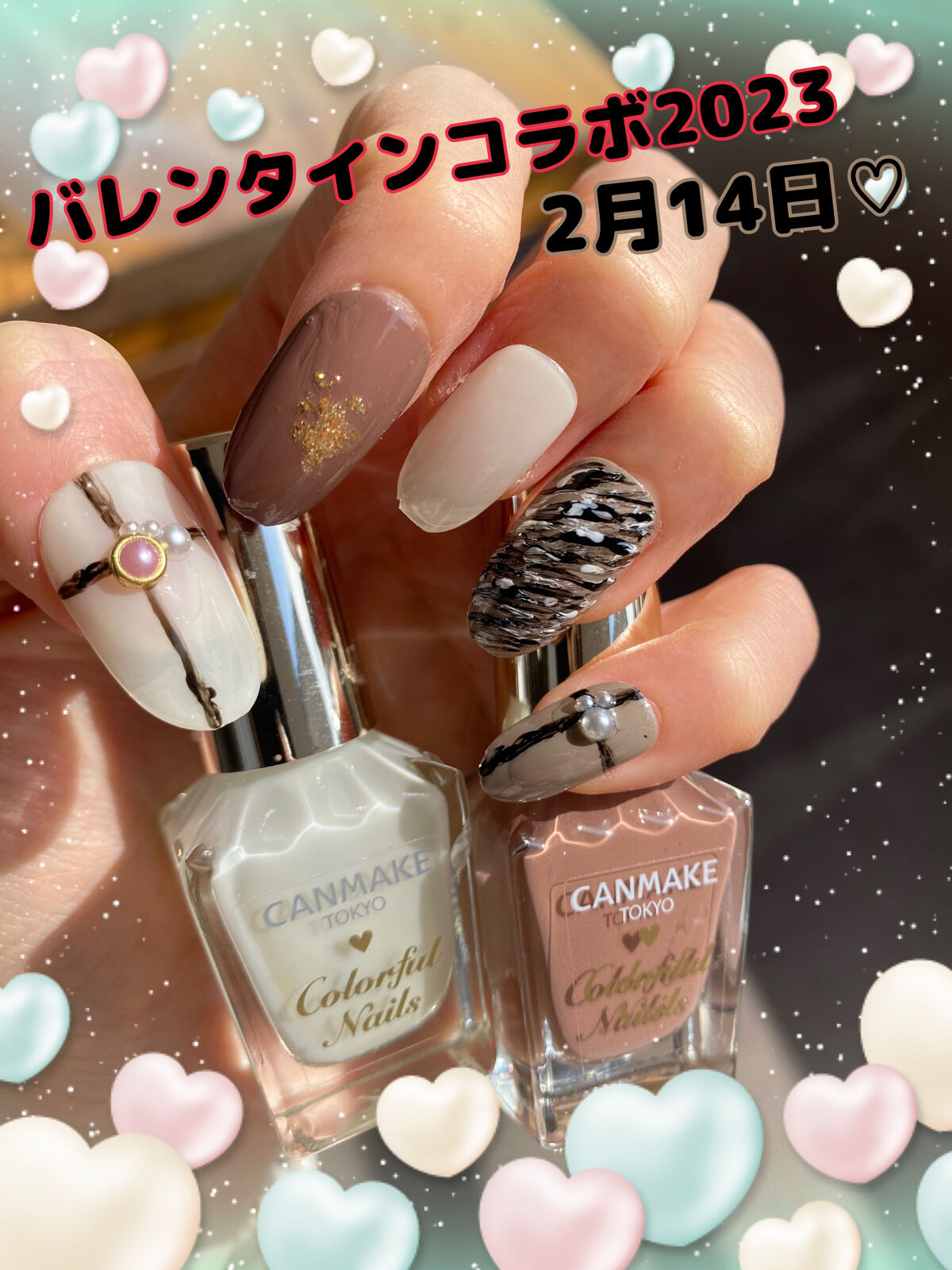 カラフルネイルズ/キャンメイク/マニキュアを使ったクチコミ（1枚目）