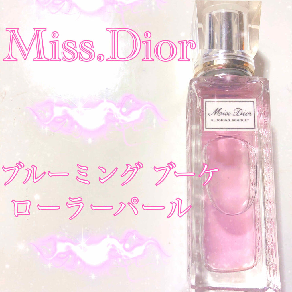 ミス ディオール ブルーミング ブーケ ローラー パール/Dior/香水(レディース)を使ったクチコミ（1枚目）