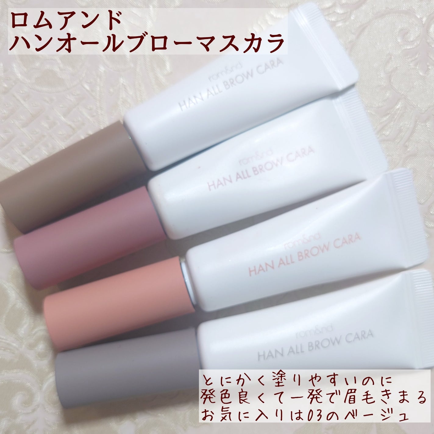 フルフィットプロポリスライトアンプル/COSRX/美容液を使ったクチコミ(6枚目)