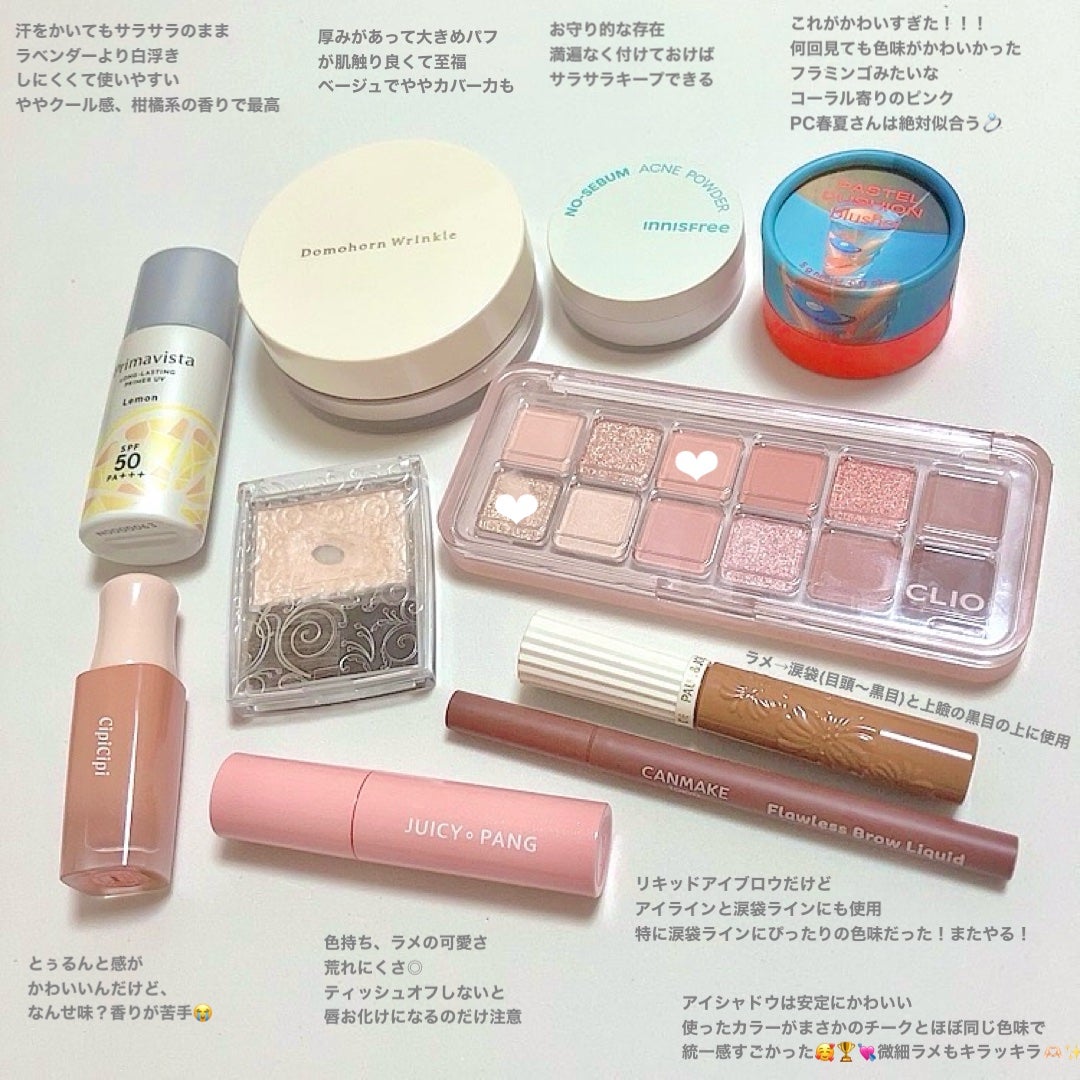 パステルクッションブラッシャー/THE FACE SHOP/パウダーチークを使ったクチコミ(1枚目)