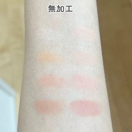 ミドルトーンアイシャドウコレクターパレット/Laka/アイシャドウパレットを使ったクチコミ(2枚目)