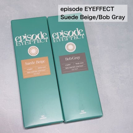 エピソード アイフェクト 1day/pia/ワンデー(1DAY)カラコンを使ったクチコミ(5枚目)