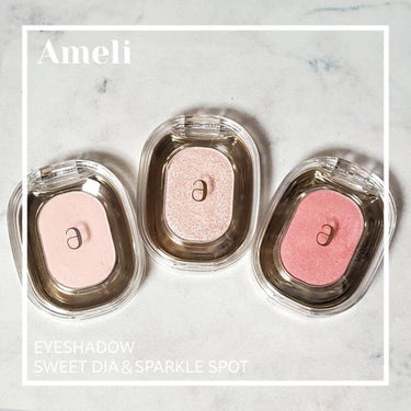 EYESHADOW SWEET DIA/Ameli/単色アイシャドウを使ったクチコミ（1枚目）