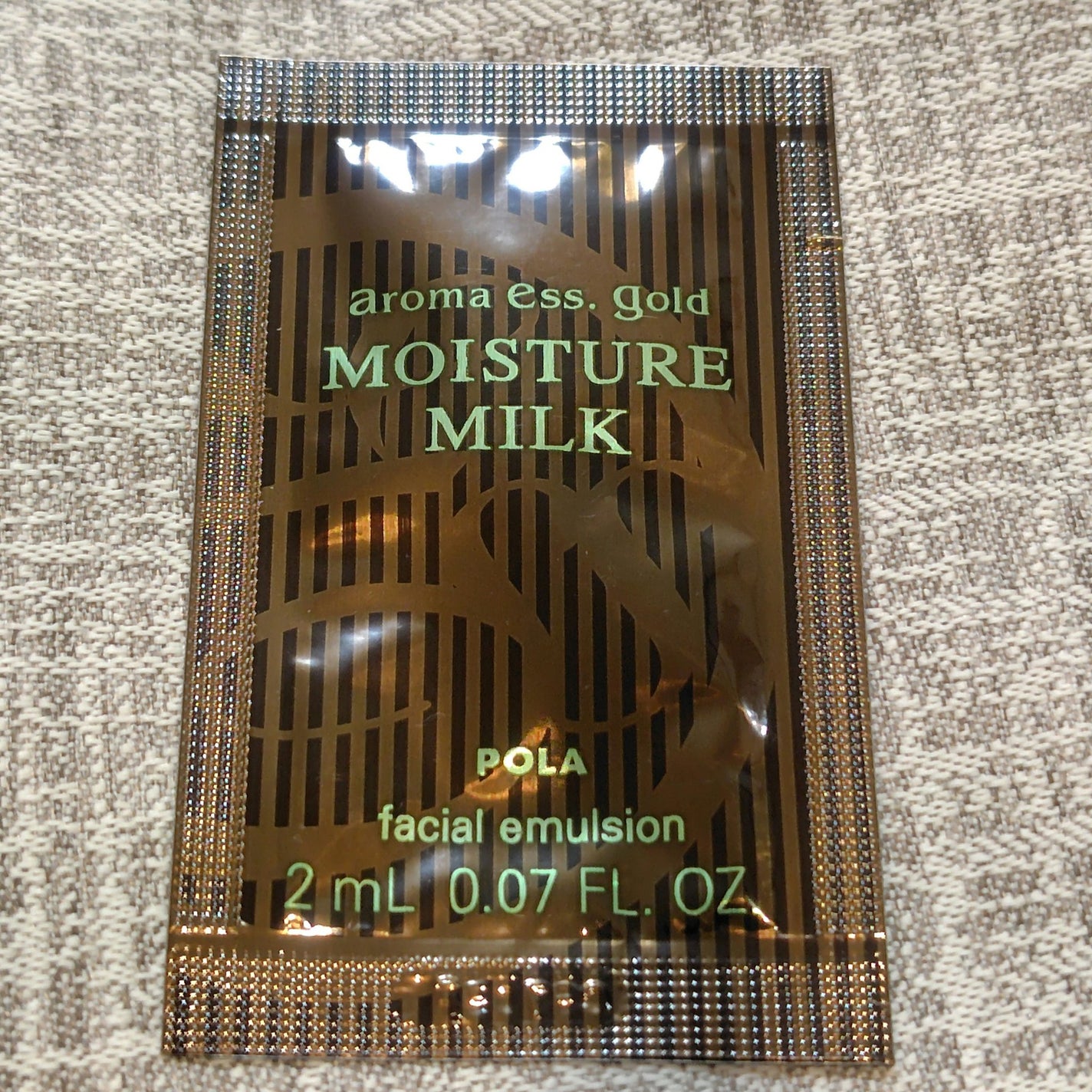 アロマエッセゴールド モイスチャーミルク/aroma ess./乳液を使ったクチコミ(1枚目)