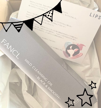 マイルドクレンジング オイル〈ブラック&スムース〉/ファンケル/オイルクレンジングを使ったクチコミ(1枚目)