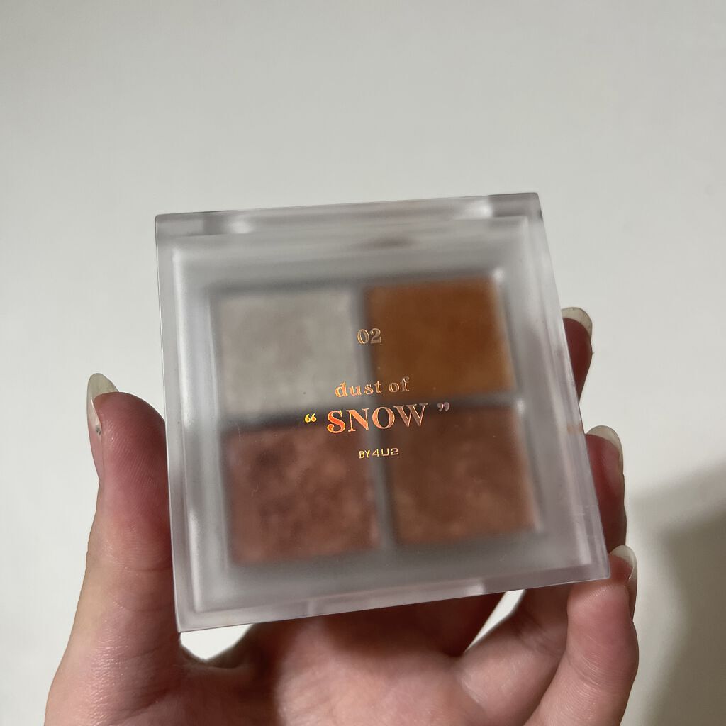 アイシャドウパレット/4U2/アイシャドウパレットを使ったクチコミ（2枚目）