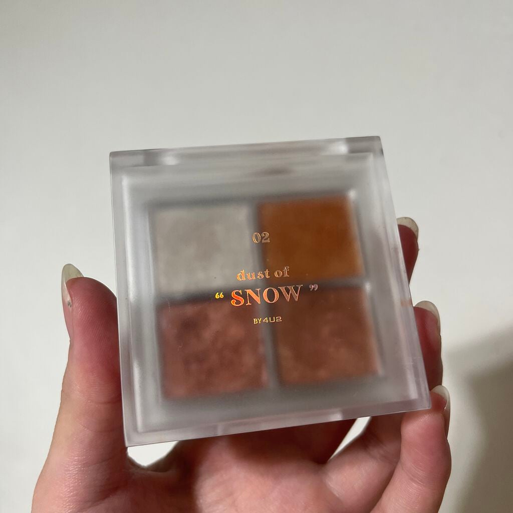 アイシャドウパレット/4U2/アイシャドウパレットを使ったクチコミ(2枚目)