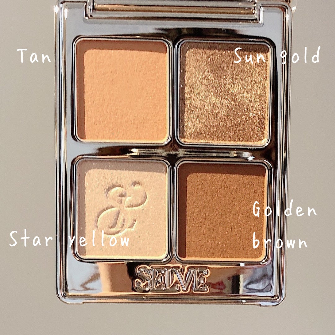 マイミューズパレット/SELVE/アイシャドウパレットを使ったクチコミ(2枚目)