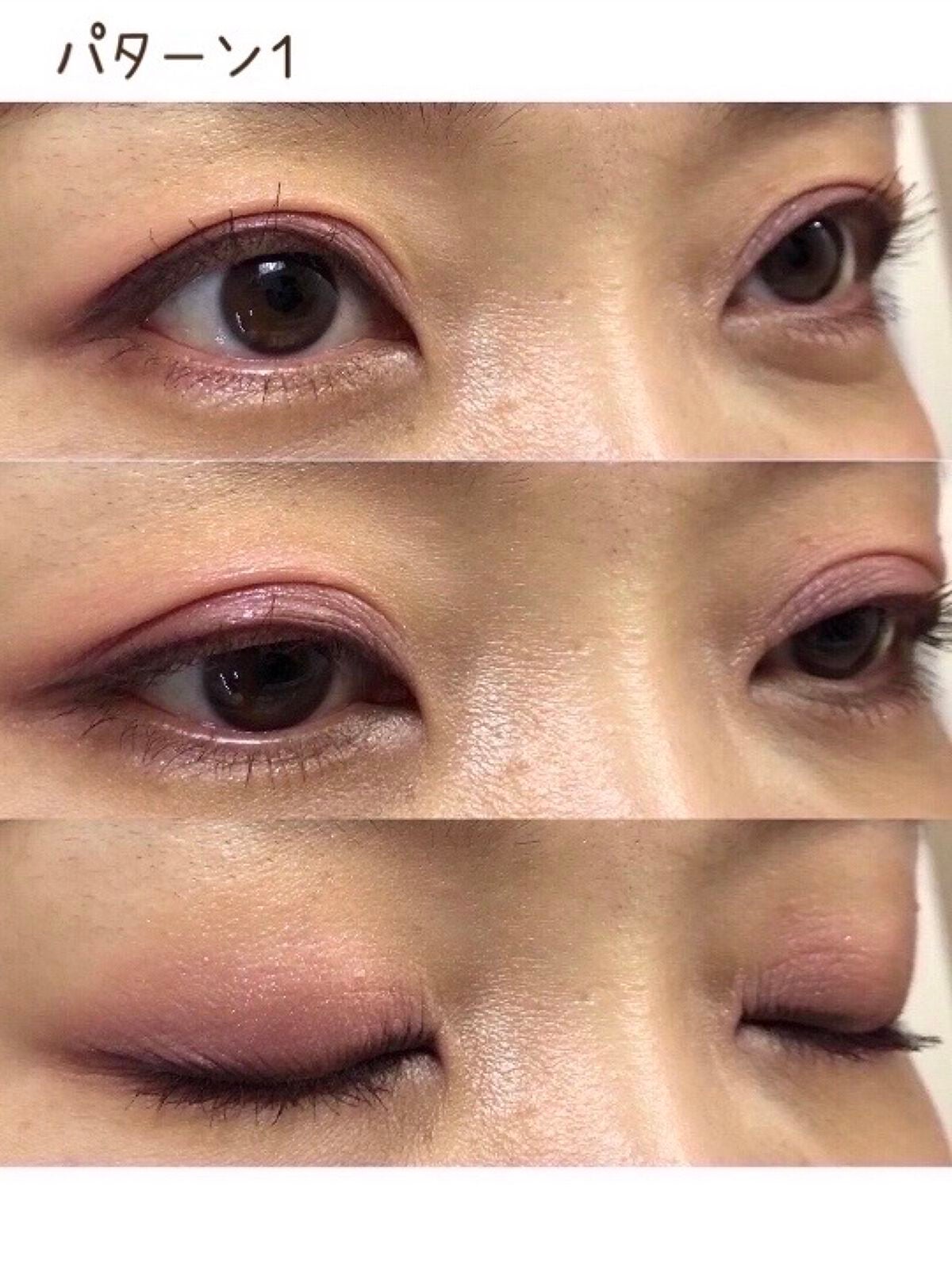 アイカラーレーション/LUNASOL/アイシャドウパレットを使ったクチコミ(5枚目)