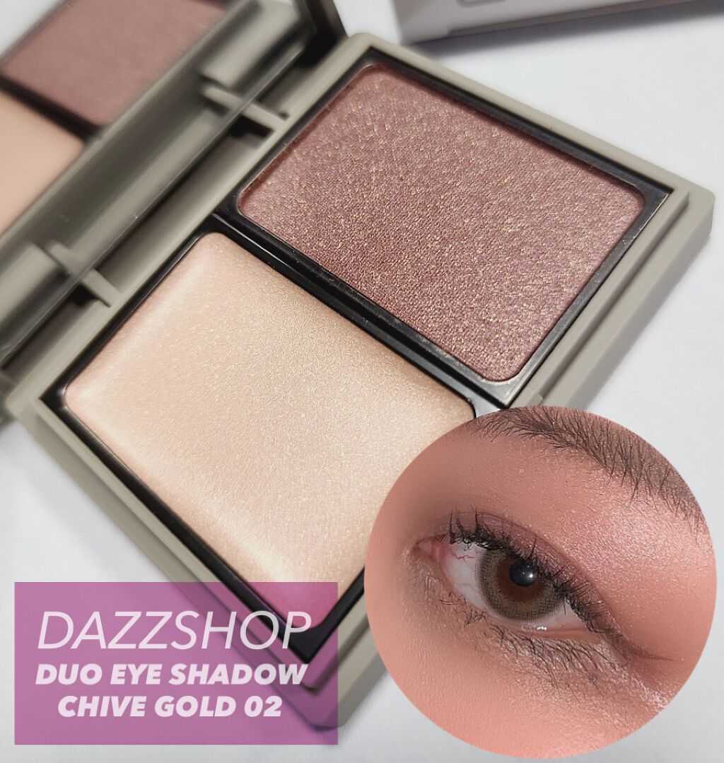 デュオアイシャドウ/DAZZSHOP/アイシャドウパレットを使ったクチコミ（1枚目）