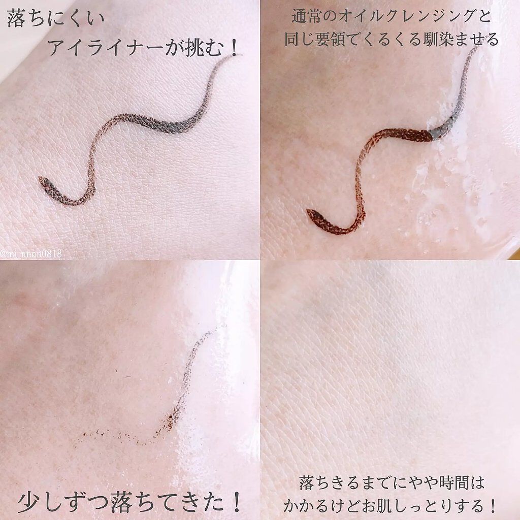 ゴールデンホホバオイル/SAKURA&NATURAL/ボディオイルを使ったクチコミ(4枚目)