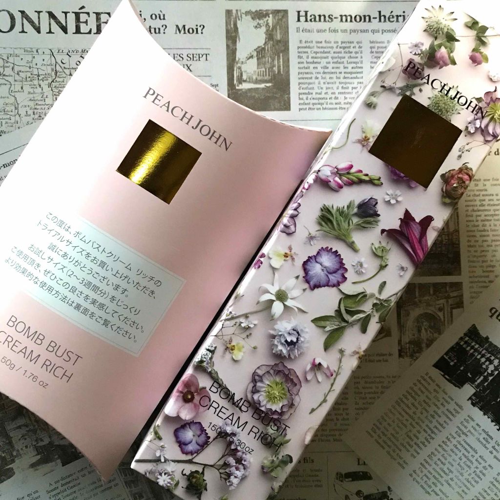 ボムバストクリーム リッチ/PEACH JOHN/バスト・ヒップケアを使ったクチコミ(1枚目)