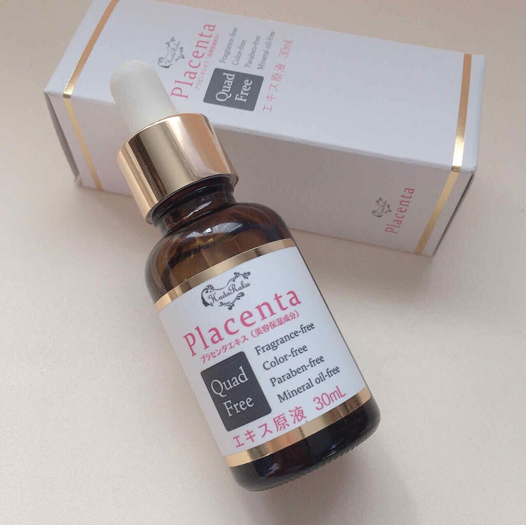 肌楽プラセンタ 生詰プラセンタ原液/マックス/美容液を使ったクチコミ(1枚目)