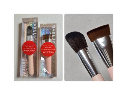 ハイライト・シェーディング用メイクブラシ/Kirei&co./メイクブラシを使ったクチコミ(2枚目)