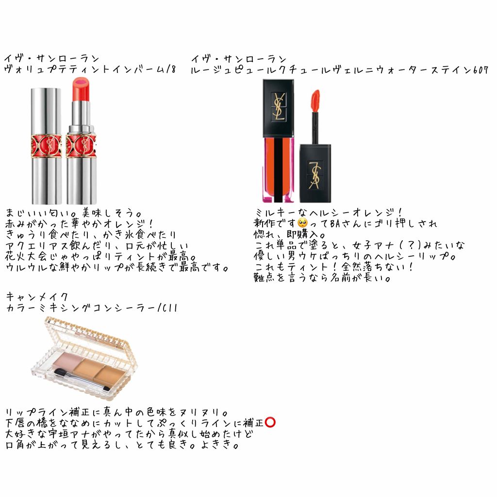 シャドーカスタマイズ/MAJOLICA MAJORCA/単色アイシャドウを使ったクチコミ（3枚目）