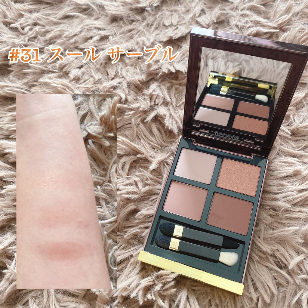 アイ カラー クォード/TOM FORD BEAUTY/アイシャドウパレットを使ったクチコミ(3枚目)