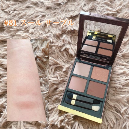アイ カラー クォード/TOM FORD BEAUTY/アイシャドウパレットを使ったクチコミ(3枚目)