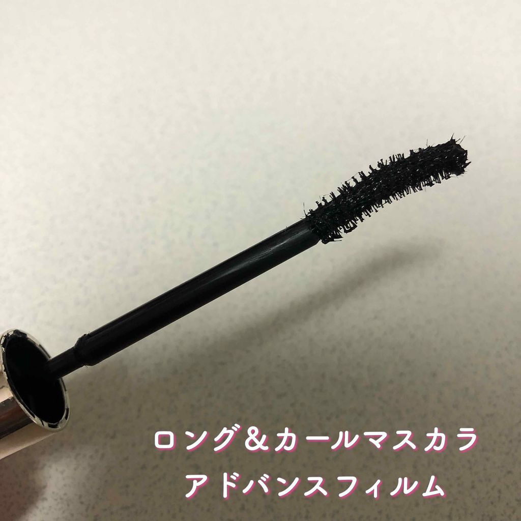 ボリューム＆カールマスカラ アドバンストフィルム/ヒロインメイク/マスカラを使ったクチコミ（3枚目）