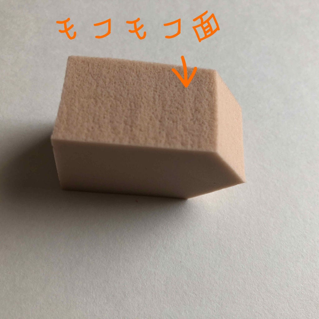 aoao on LIPS 「こんにちはaoaoです٩(๑❛ᴗ❛๑)۶今回は私が買って失敗し..」(2枚目)