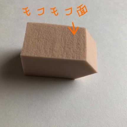 メイクスポンジ/パフ・スポンジを使ったクチコミ(2枚目)