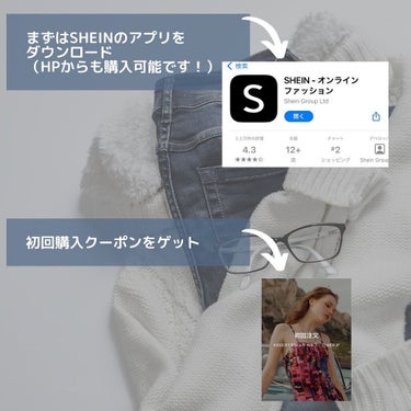 SHEIN購入品/SHEIN/その他を使ったクチコミ（2枚目）