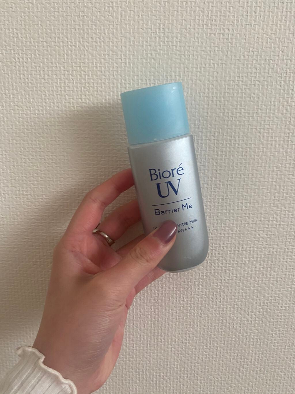 ビオレUV バリア・ミー ミネラルジェントルミルク/ビオレ/日焼け止めミルクを使ったクチコミ(1枚目)