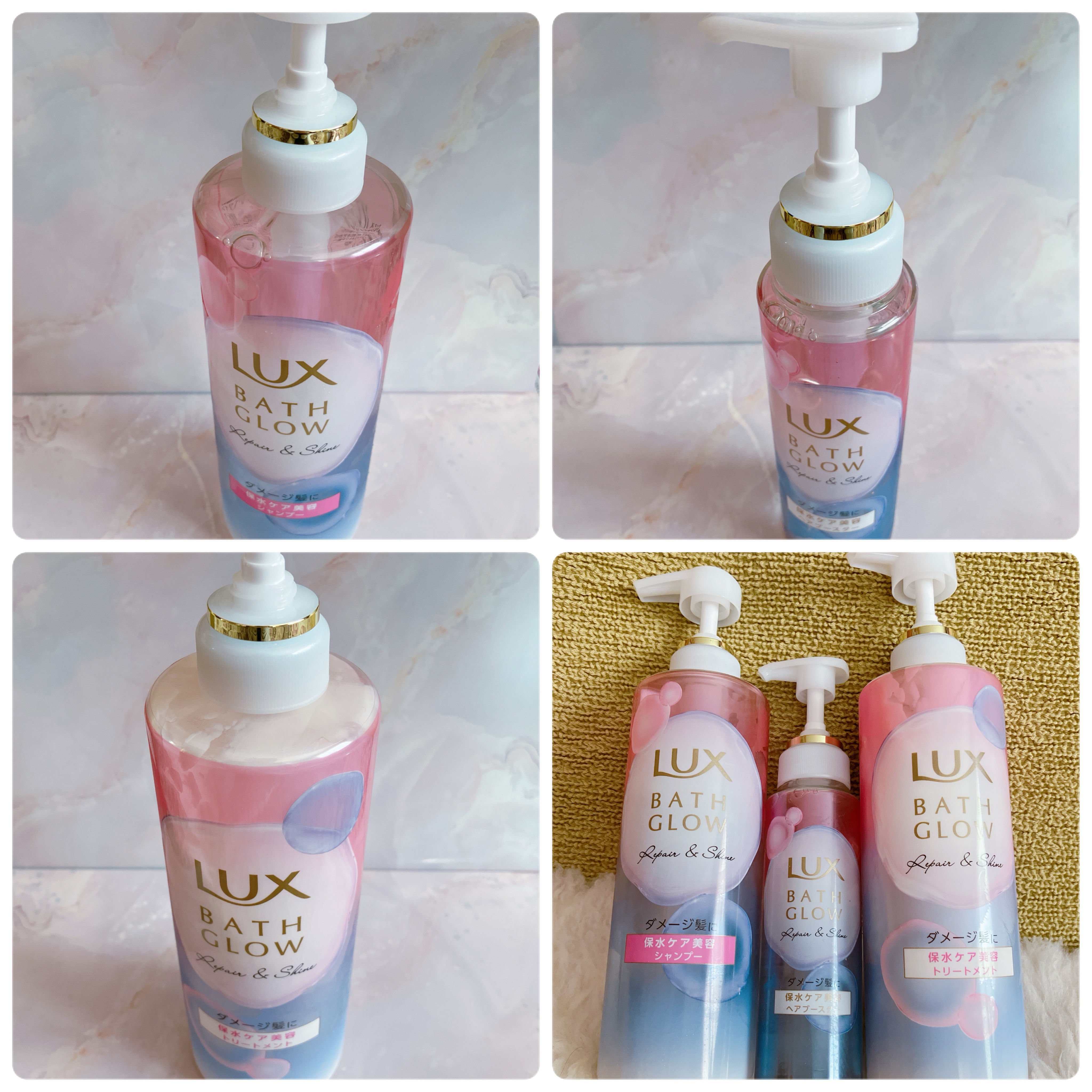 バスグロウ リペア&シャイン シャンプー / トリートメント/LUX/市販シャンプーを使ったクチコミ（3枚目）