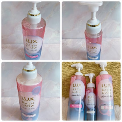 バスグロウ リペア&シャイン シャンプー / トリートメント/LUX/市販シャンプーを使ったクチコミ(3枚目)