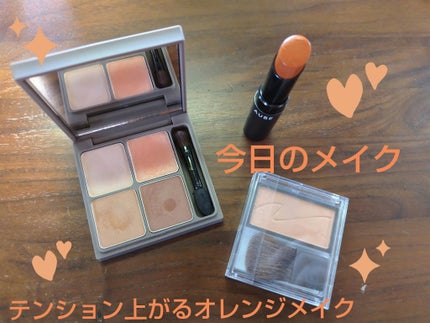 タイムレスカラーリップ/オーブ/口紅を使ったクチコミ(1枚目)